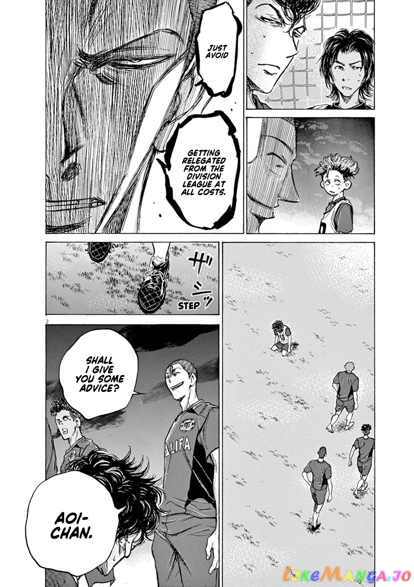 Ao Ashi, Chapter 68 image 02